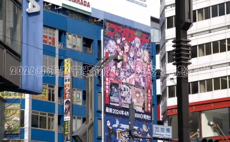 囧次元正版